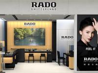 雷达表针脱落怎么办