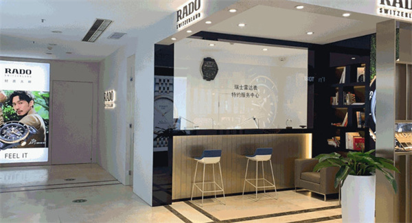 郑州雷达官方售后服务中心｜全新电话和门店地址权威信息公示（2026年6月最新）（图）