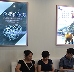 图2-吴杰-用户-上街区雷达维修服务中心