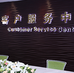 图1-可爱多不多-用户-上街区雷达维修服务中心